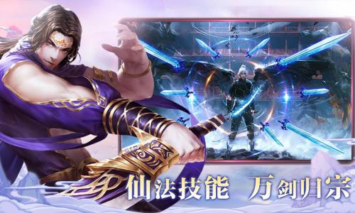 澳门金沙电子游戏