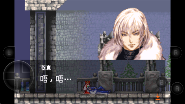 4858美高梅登录晓月圆舞曲手机版下载-4858美高梅登录晓月圆舞曲手机版游戏官方下载游戏画面1