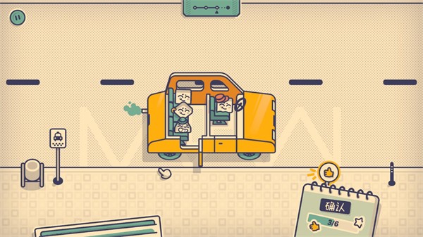 巴黎人官网开户