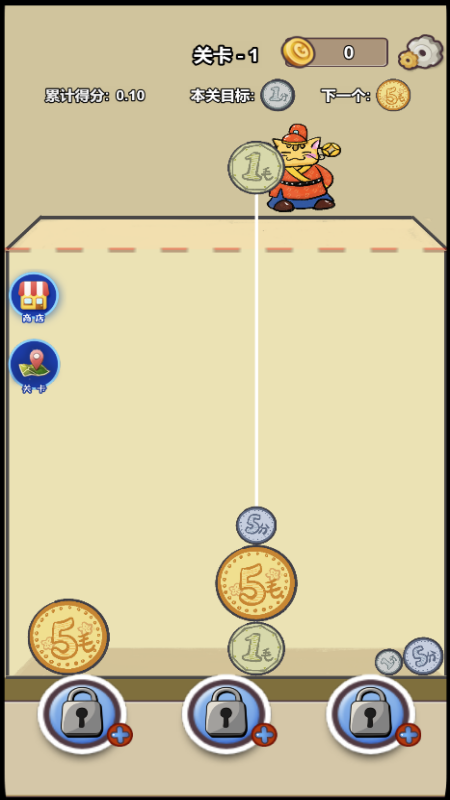 精彩截图-银河151001红包版下载-银河151001最新版下载1