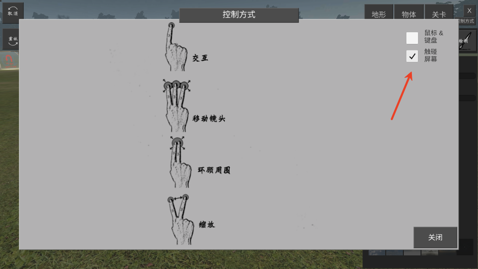 金沙9159下载模拟器汉化版