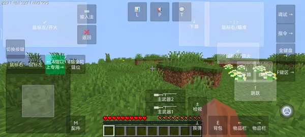 银河澳门国际app使命战区手机版