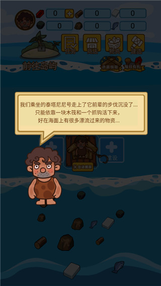 4886威尼斯人app2026版下载-4886威尼斯人app2026最新版下载v1.1.0