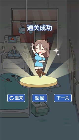 js6666金沙app镇游戏