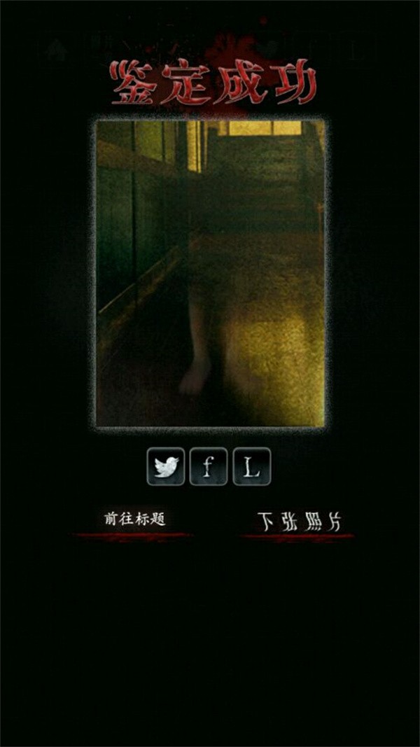 真人银河游戏游戏攻略7