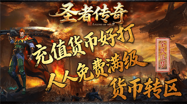 精彩截图-新葡萄官方网站手游下载-新葡萄官方网站手游安卓版下载v4.8.34