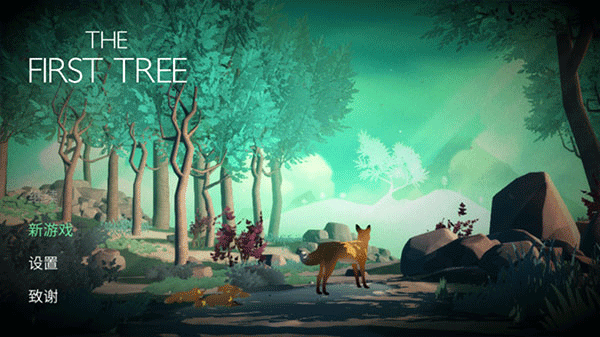 威尼斯人9913下载正版下载-威尼斯人9913下载正版2026最新版下载v1.0游戏画面1