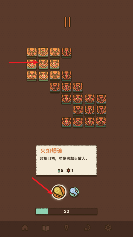 81818威尼斯登录将耗尽1.3.4版本下载-81818威尼斯登录将耗尽1.3.4最新版本下载