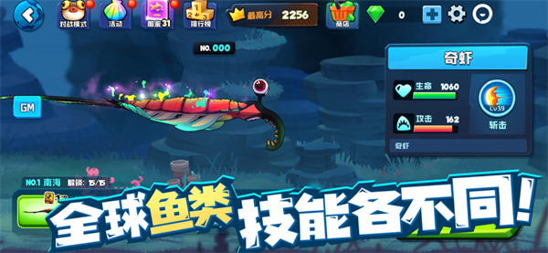 6163银河平台游戏下载-6163银河平台安卓版下载安装游戏画面2