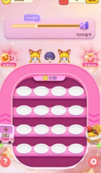 威尼斯615红包版手游下载-威尼斯615红包版游戏安卓版下载v1.0.1