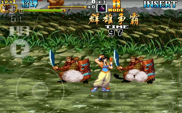 澳门新葡京平台游戏厅版本