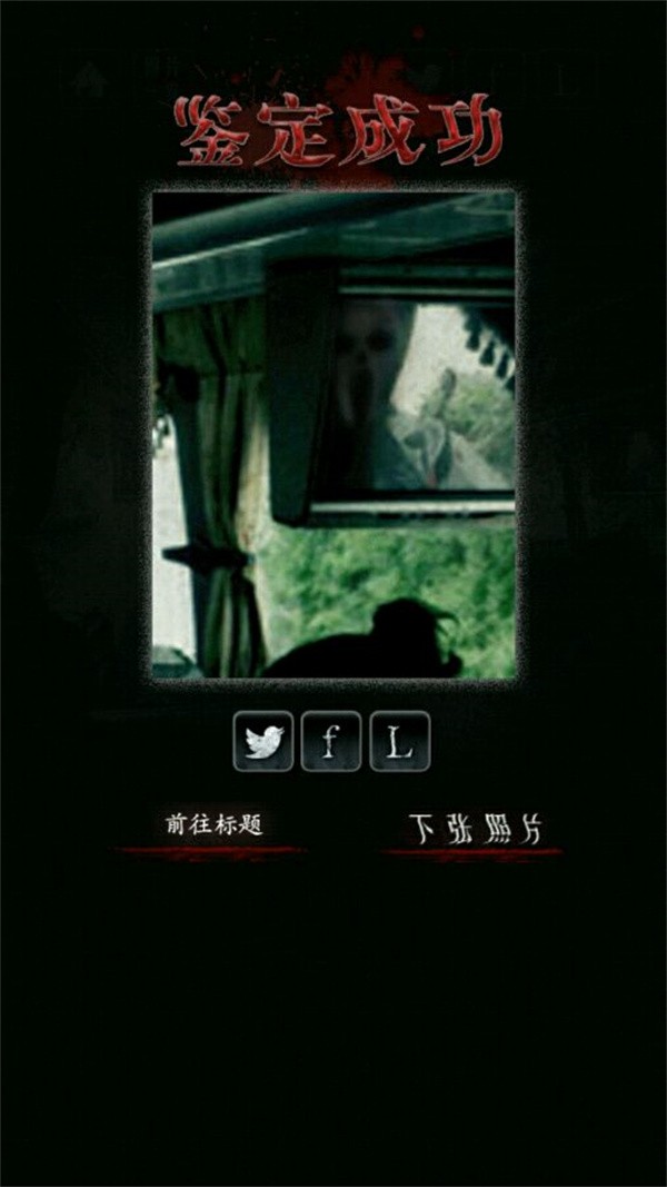 真人银河游戏游戏攻略16