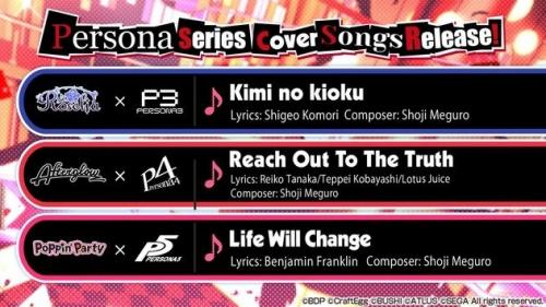 金沙集团888881 dream日服下载-金沙集团888881 dream日服游戏最新版v1.1.2下载游戏画面3