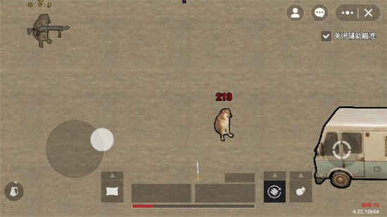 精彩截图-mgm美高梅手机地铁逃生最新版下载-mgm美高梅手机地铁逃生手机版游戏下载v1.03