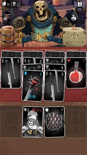 威尼斯游戏在线平台2