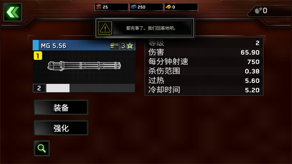 银河官方国际app最新版