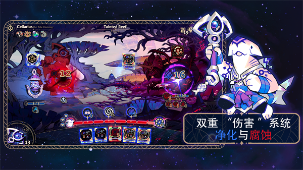 0055银河贵宾厅六面先知手机版下载-0055银河贵宾厅六面先知手机版游戏官方下载v1.2.715游戏画面3