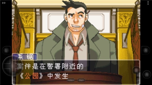 5163银河娱乐手机版2