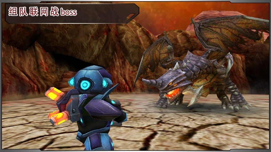 88yh银河官网异形入侵手游下载-88yh银河官网异形入侵安卓版游戏下载