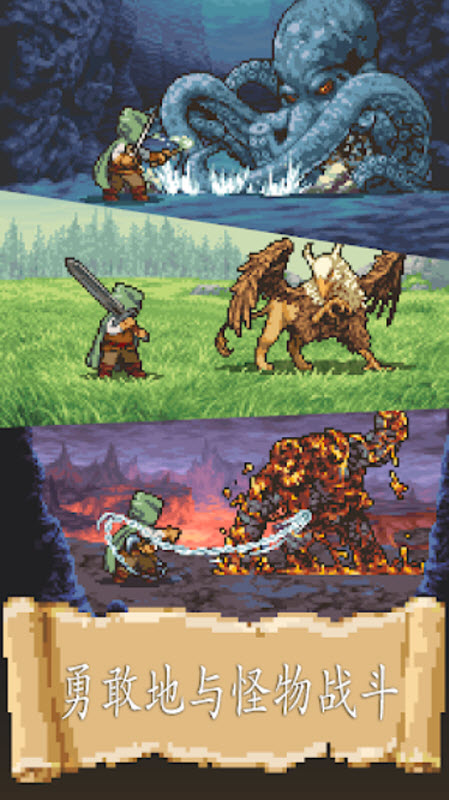 金沙贵宾会折相思1.2.39下载-金沙贵宾会折相思1.2.39最新版下载游戏画面2