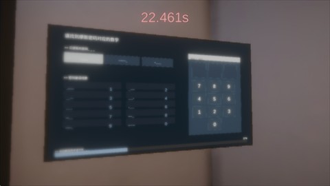 3833金沙官网app逃脱模拟器手游