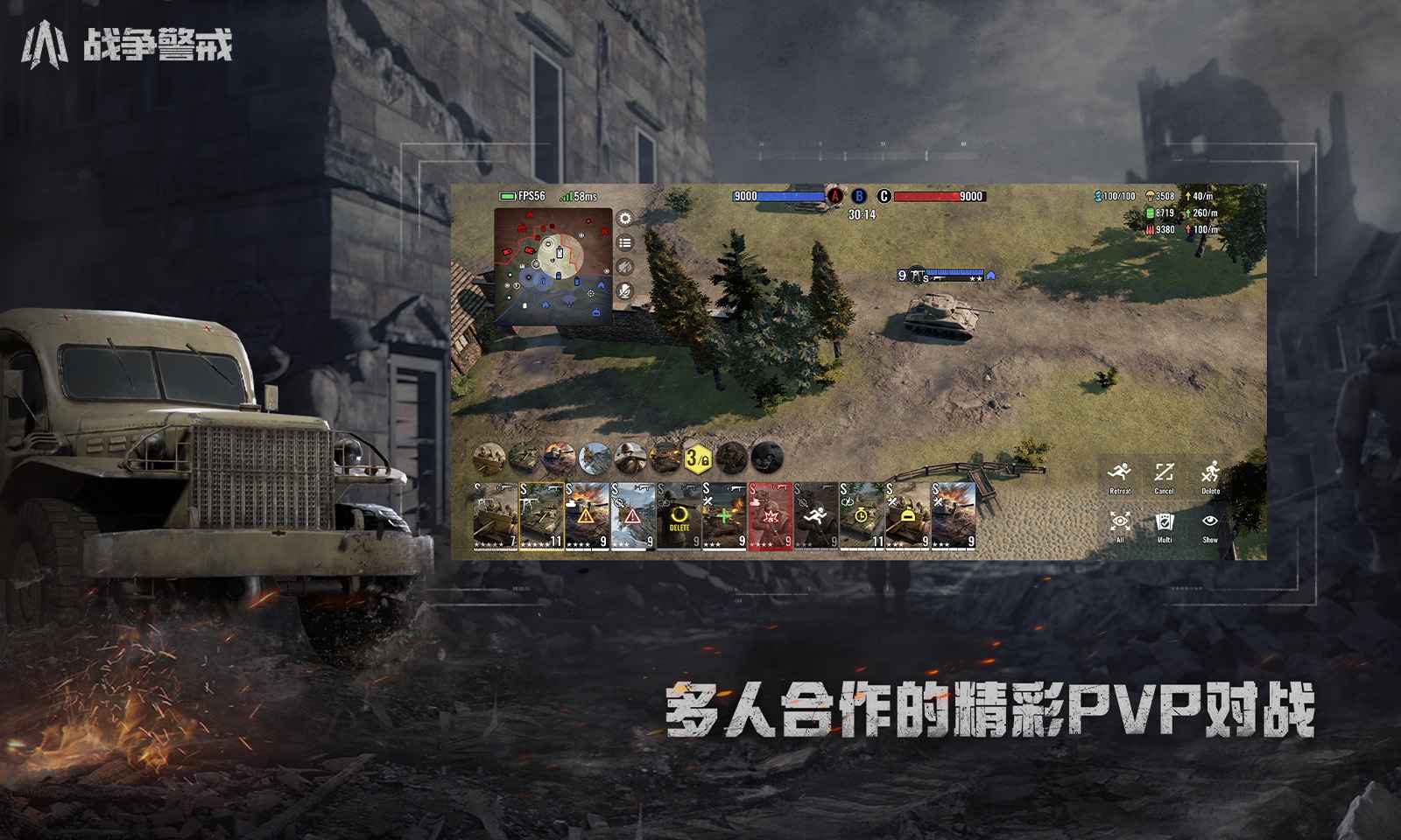 银河888游戏手游下载-银河888游戏手游下载最新版v1.5.0游戏画面2