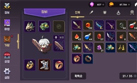 新甫葡京手机版