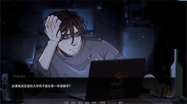 6165金沙总站app下载忍者之主