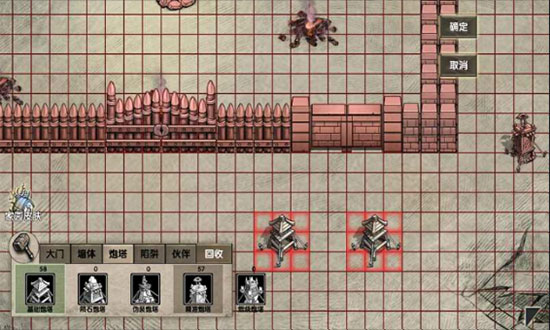 金沙383手游安卓版下载-金沙383最新版下载v7.50.0.0游戏画面1