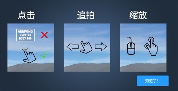 银河官方网站6163