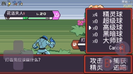 威尼斯人官方网站鸽汉化版