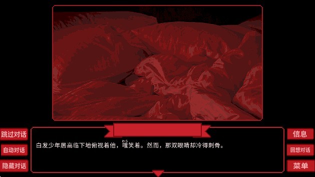 威尼斯615汉化版