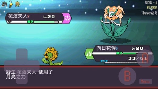 威尼斯人官方网站鸽汉化版