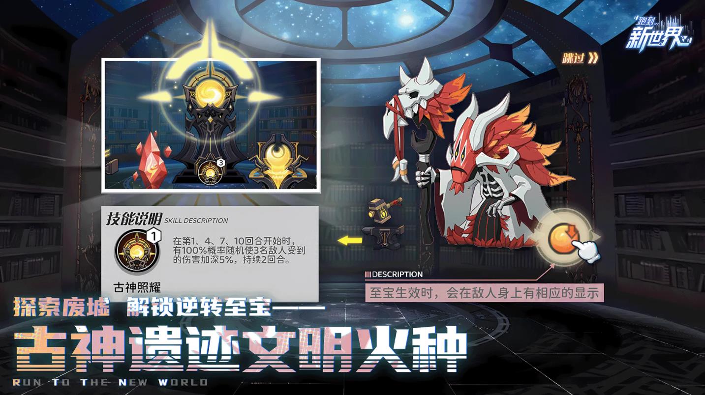 银河网址注册测试版