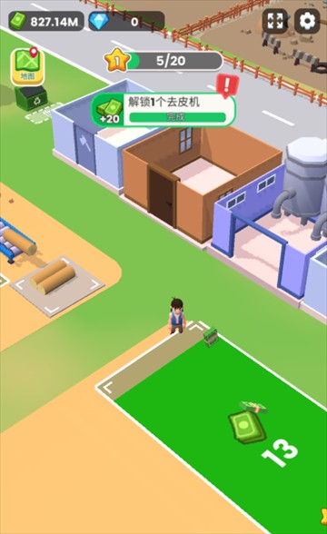 金沙总站6165app游戏