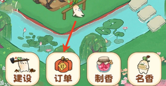 银河贵宾汇官网