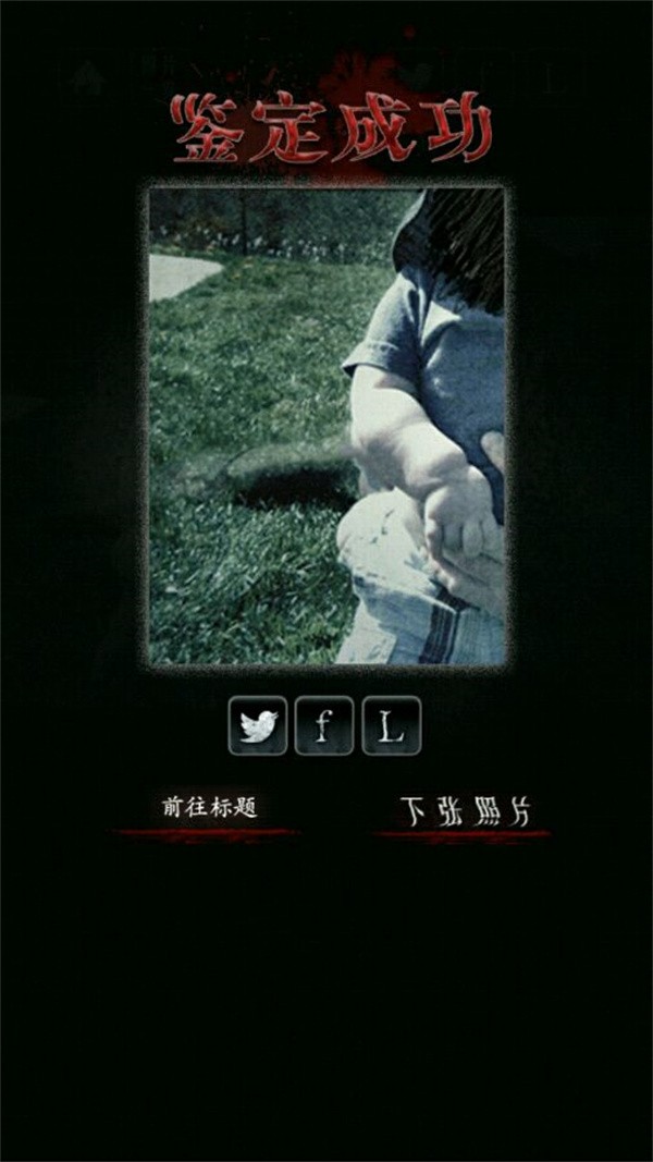 真人银河游戏游戏攻略2