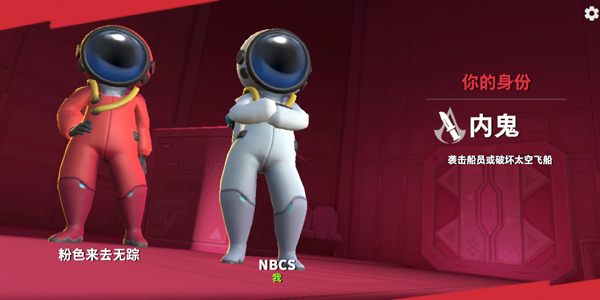 精彩截图-新加坡金沙官方网址supersus下载-新加坡金沙官方网址国际服下载v1.68.1.0023