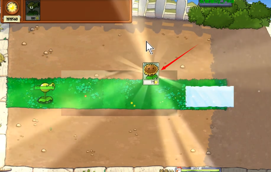 8228银河棋牌名梗版