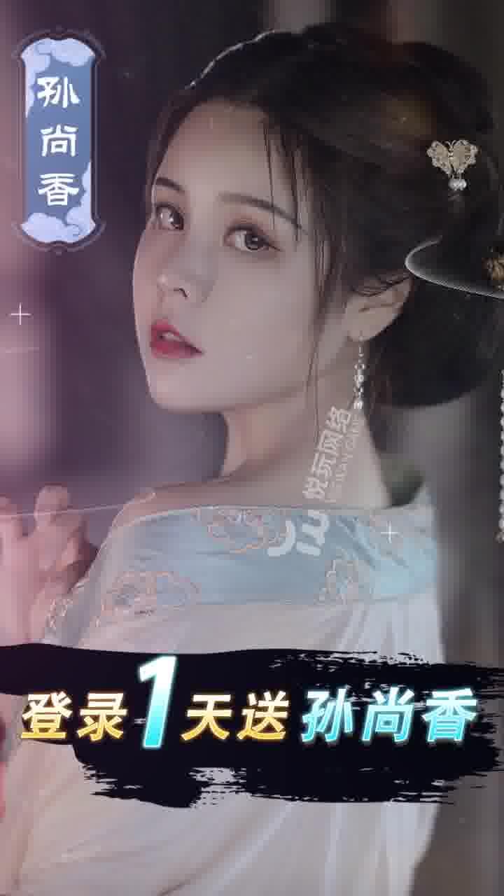 威尼斯人官网游戏官网版下载-威尼斯人官网手游官网最新版下载v3.1.0.00100005游戏画面2