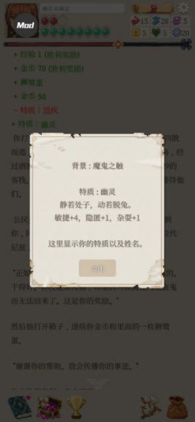 金沙集团app下载折相思1.2.39下载-金沙集团app下载折相思1.2.39最新版下载