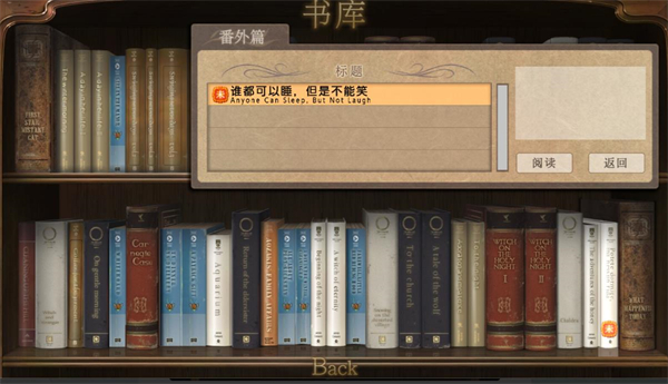 银河贵宾网APP之夜手机版游戏下载-银河贵宾网APP之夜汉化版下载