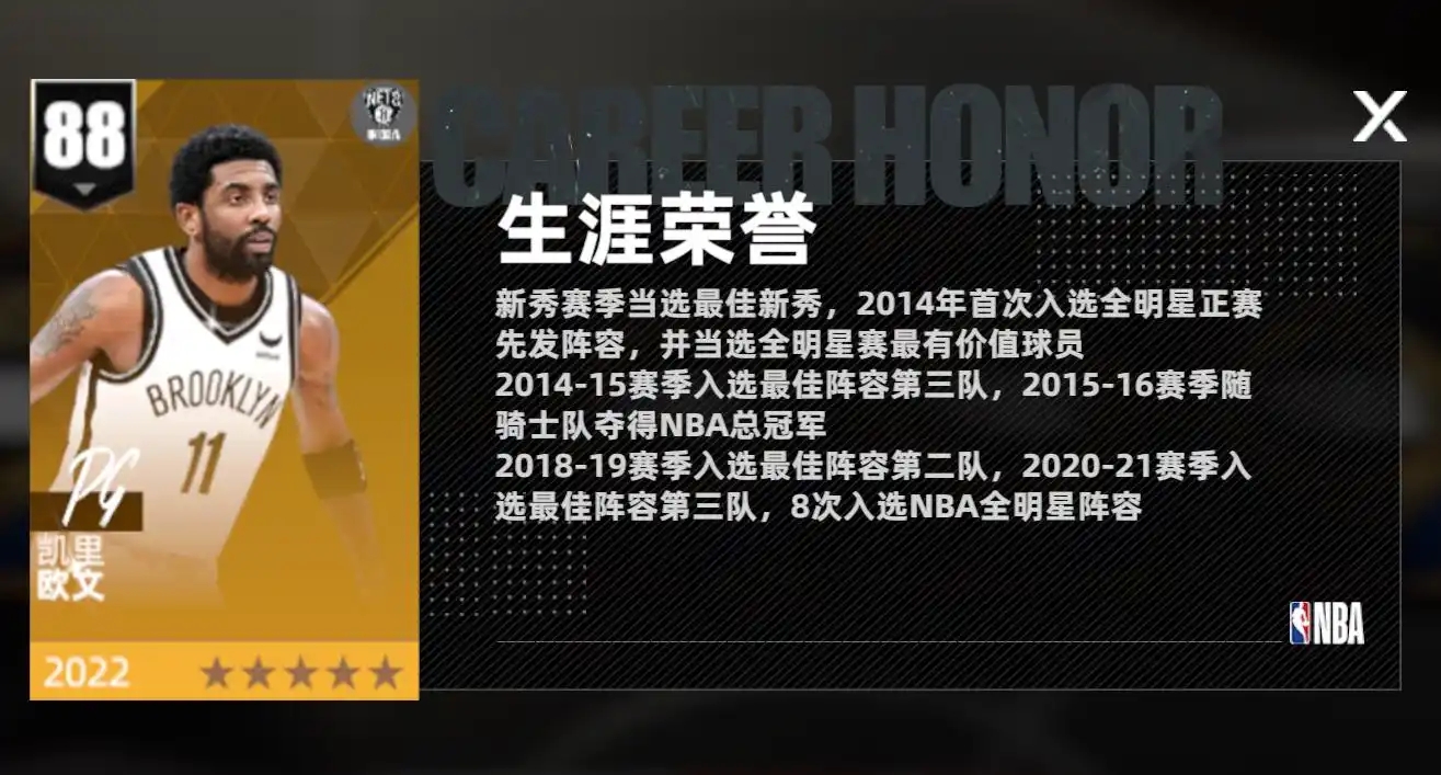 澳门金沙19991游戏下载-澳门金沙19991手游安卓版下载游戏画面2