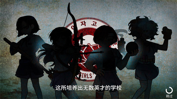 精彩截图-9570官方金沙登录手机版游戏下载-9570官方金沙登录2026版游戏下载4