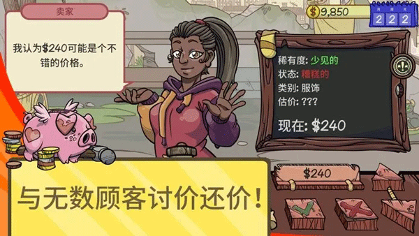 澳门金沙9170体育游戏下载2024-澳门金沙9170体育手机版下载游戏画面3