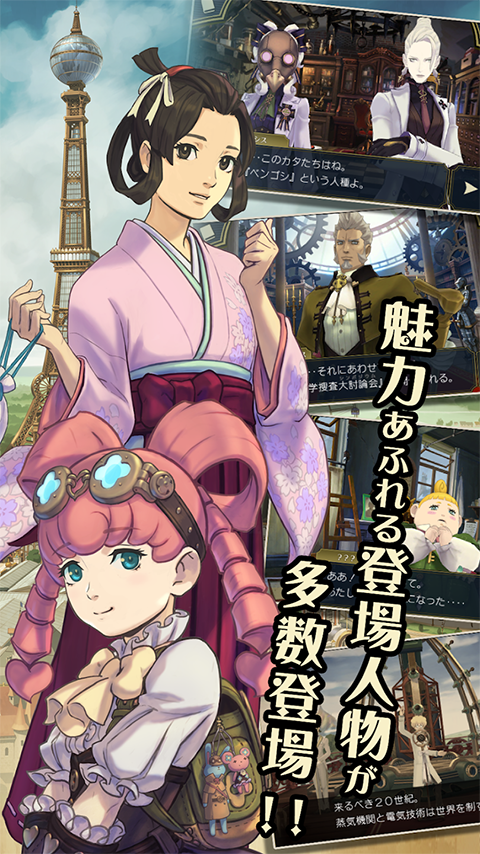 5163银河娱乐手机版2手机版汉化版下载-5163银河娱乐手机版2手机版最新版下载v1.00.00游戏画面1