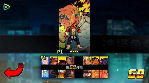 威尼斯765434中文手机版下载-威尼斯765434最新游戏下载游戏画面3