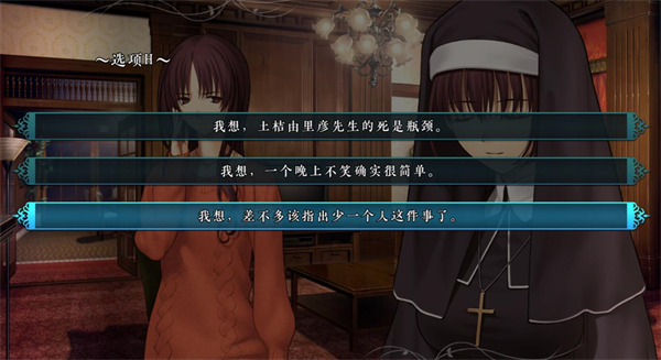 美高梅网址登录之夜手机版