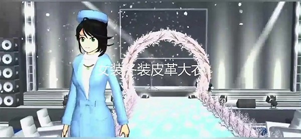 pjhcom葡京会5886校园模拟器英文版2024(SAKURA SchoolSimulator)