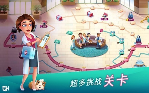 精彩截图-澳门新银河下载手游下载-澳门新银河下载下载安装3